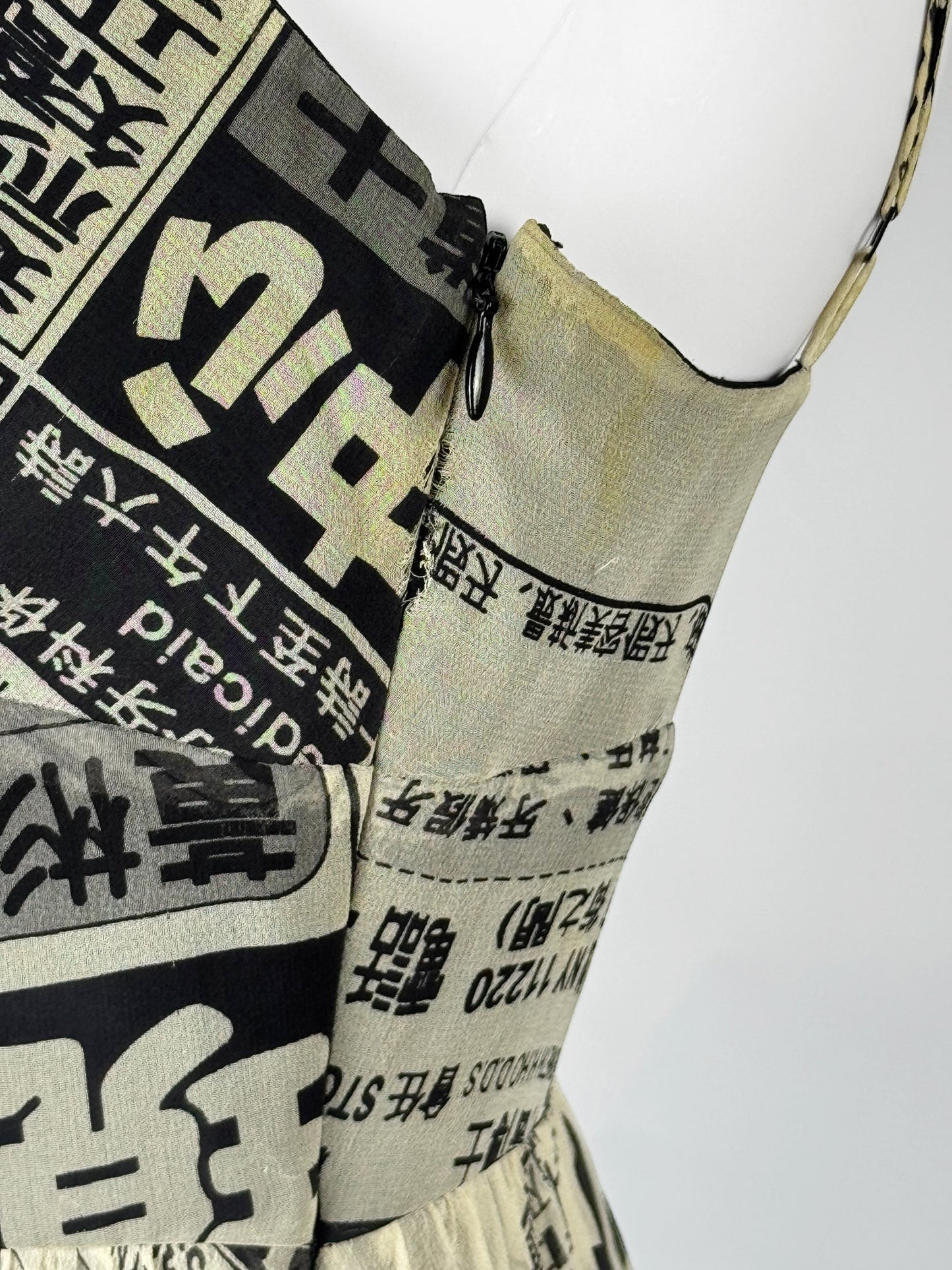 Betsey Johnson Silk Chinese Newspaper Dress, SS 2005