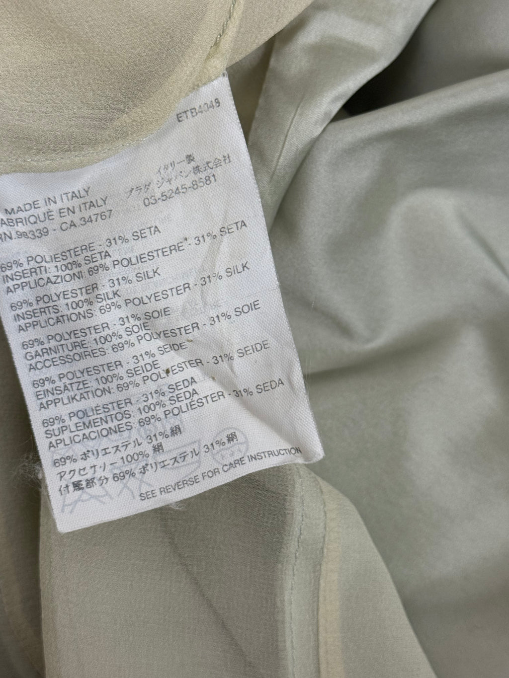 Miu Miu Flower Corsage Slip Dress, SS 2004