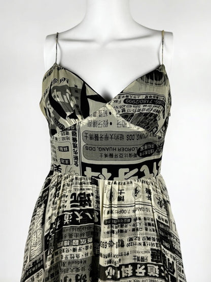 Betsey Johnson Silk Chinese Newspaper Dress, SS 2005