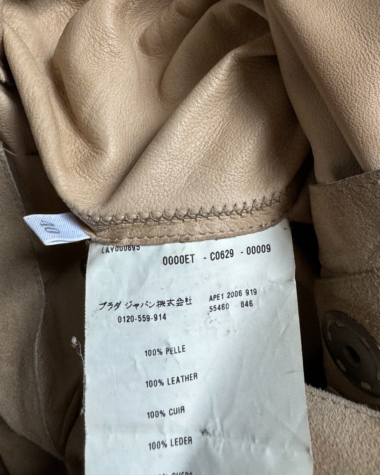 Prada Suede Jacket, 2006