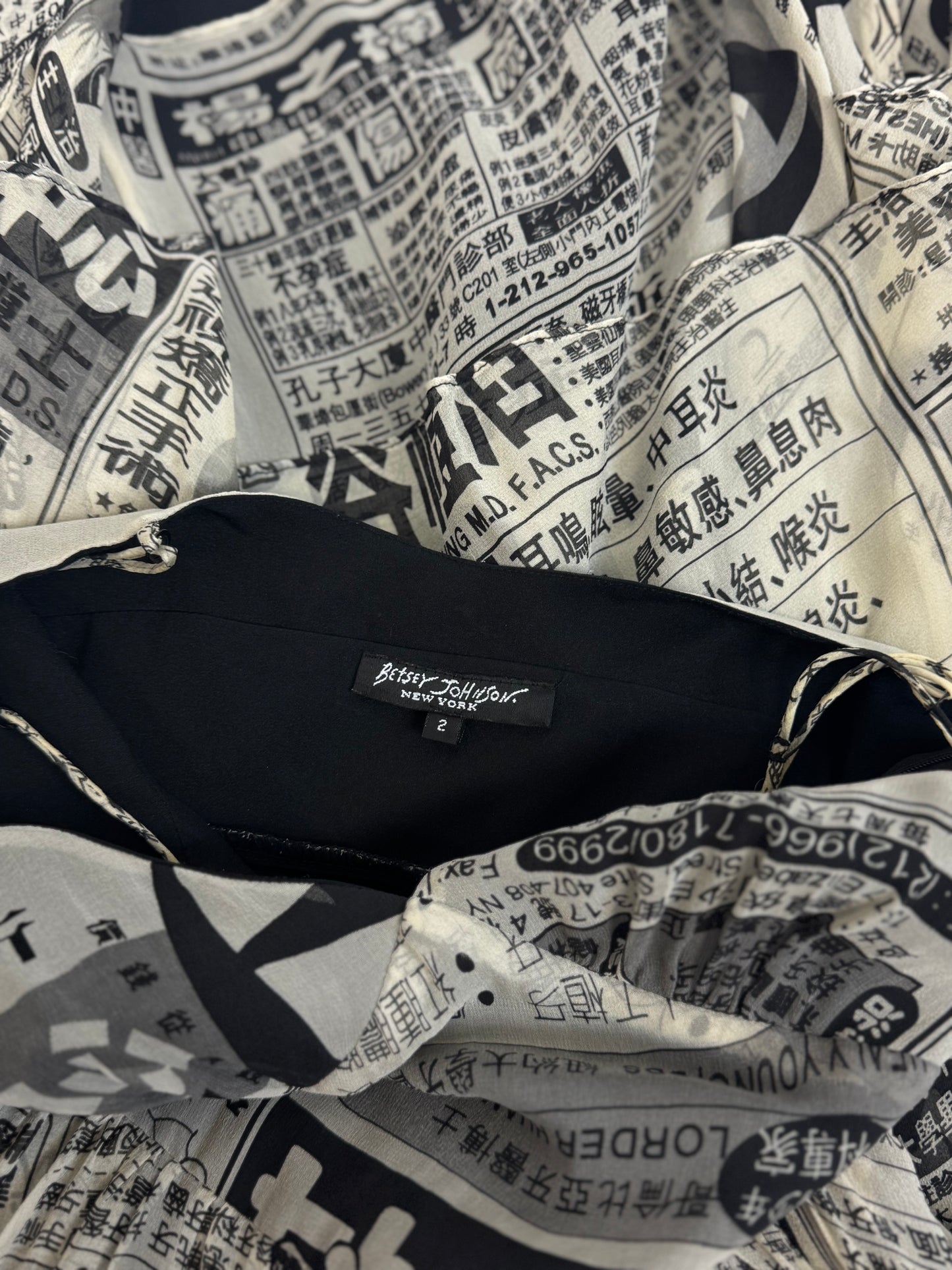 Betsey Johnson Silk Chinese Newspaper Dress, SS 2005