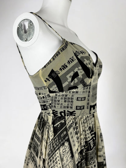 Betsey Johnson Silk Chinese Newspaper Dress, SS 2005